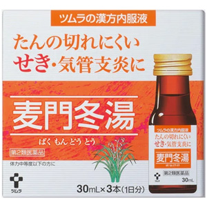 ツムラ漢方内服液麦門冬湯S 30mL×3本(1日分) 1個