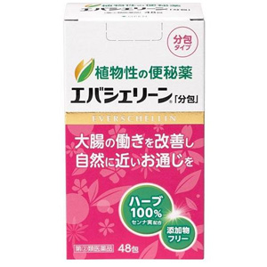エバシェリーン「分包」 48包 1個