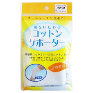 コットンサポーター ひざ Ｍサイズ 1枚入り 1個