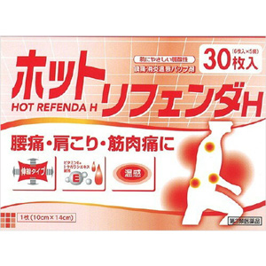ホット リフェンダ a 30枚入 １個