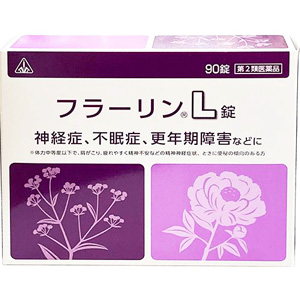 剤盛堂 フラーリンL錠(八味逍遙散) 90錠×5個 