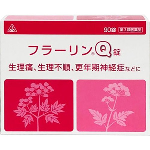 剤盛堂 フラーリンＱ錠(当帰建中湯合当帰芍薬散) 90錠×5個 