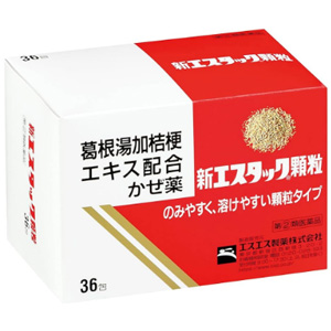 新エスタック顆粒 36包 1個