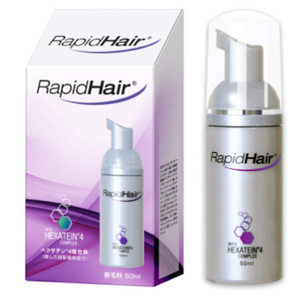 ベリタス ラピッドヘア