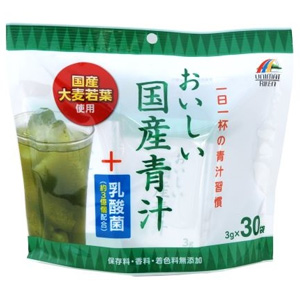 おいしい国産青汁