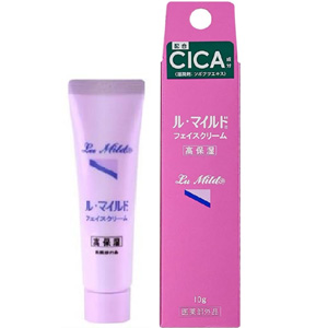 ル・マイルド フェイスクリーム (高保湿) トライアルサイズ 10g 1個