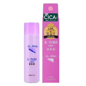 ル・マイルド 化粧水 (高保湿) トライアルサイズ 40ml 1個