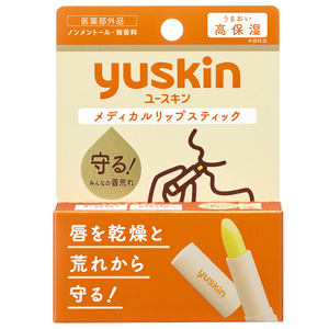 ユースキン リップ