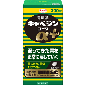 キャベジンコーワαプラス 300錠 1個