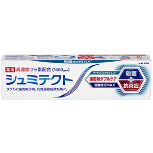 薬用シュミテクト 歯周病ダブルケアEX クールリフレッシュミント〈1450ppm〉90g 1個