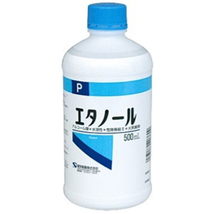 掃除用エタノール