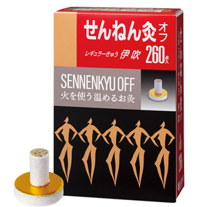 せんねん灸オフレギュラーきゅう伊吹  260点入 1個
