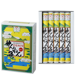 せんねん灸 琵琶湖Ｃ型 10本入 1個