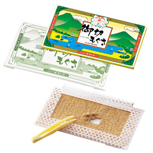 せんねん灸 もぐさ