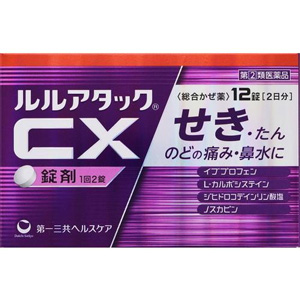 ルルアタックCX 12錠 1個
