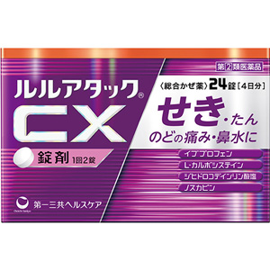 ルルアタックCX 24錠 1個