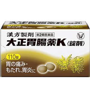 大正胃腸薬Ｋ〈錠剤〉110錠×10個 同梱不可 