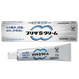 プリザシリーズ