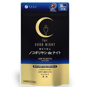 ファイン ノコギリヤシ de ナイト 60粒(30日分) 1個