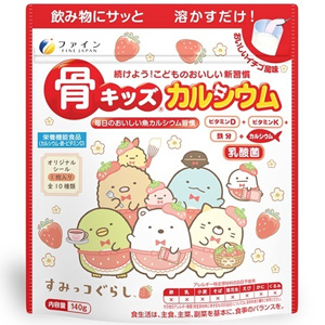 ファイン 骨キッズカルシウム イチゴ風味(すみっコぐらし) 140g 1個