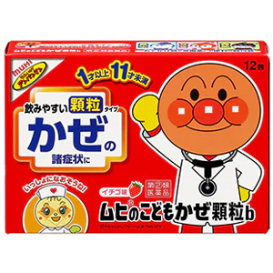 ムヒのこどもかぜ顆粒b 12包 1個