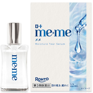 ロートメメ モイスチャーティアセラム 12ml 1個