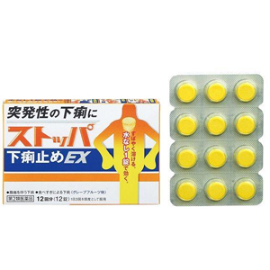 ストッパ 下痢止め