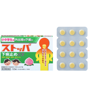 小中学生用ストッパ下痢止めEX 12錠 1個