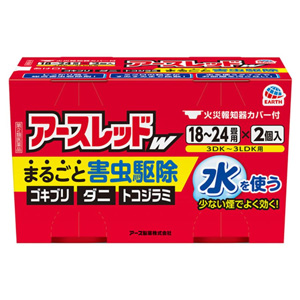 アースレッドＷ 18～24畳用 30gＸ2個 1個