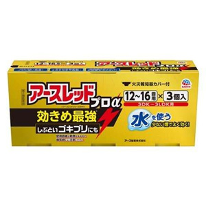 アースレッド プロα 12～16畳用 20gＸ3個 1個