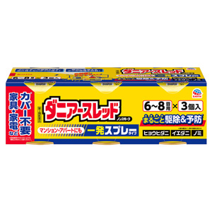 ダニアースレッド ノンスモーク 6～8畳用  66.7mlＸ3個 1個