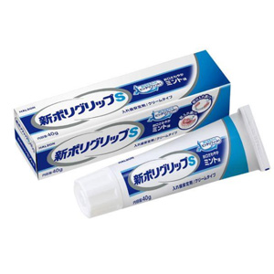 新ポリグリップ