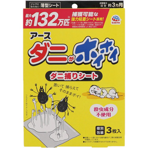 アース ダニがホイホイ ダニ捕りシート 3枚入 1個