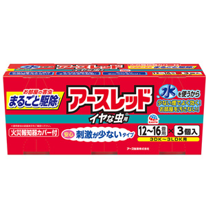 アースレッド イヤな虫用 12～16畳用 20g×3個 1個
