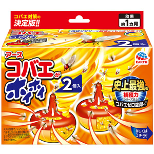 アース コバエがホイホイ　2個入 1個
