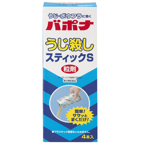 バポナ うじ殺しスティックS 粒剤 4本入 1個