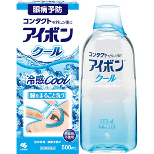 アイボンクール 500ml メーカー品切れ 1個