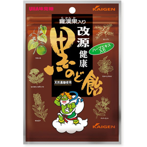 カイゲン 改源健康黒のど飴 70g 1個