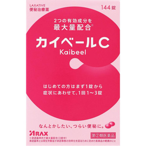 カイベールC　144錠 1個