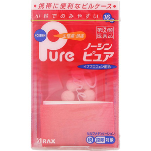 ノーシンピュア(ピルケース入り) 16錠  1個