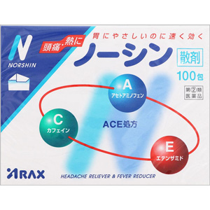ノーシン 散剤 100包 1個