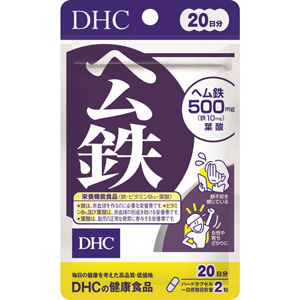 DHC ヘム鉄 20日分(40粒) 1個