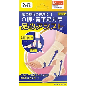 ビュティポスチャー「足のアシスト」ベージュ Ｍ 1個