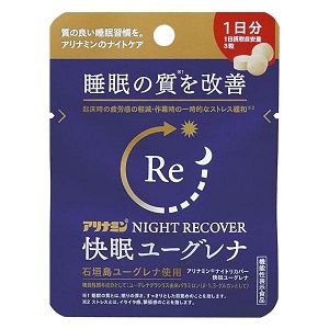アリナミン ナイトリカバー 快眠ユーグレナ 1日分 3粒×10個【機能性表示食品】 