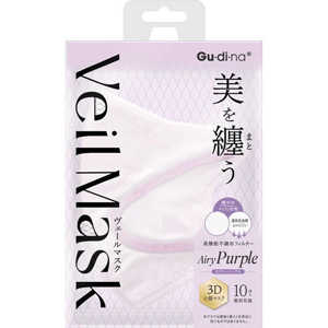グディナ ヴェールマスク エアリーパープル (個別包装) 10枚入 1個