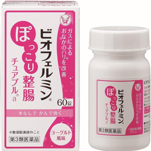 ビオフェルミン ぽっこり整腸チュアブルa 30錠×10個 同梱不可 