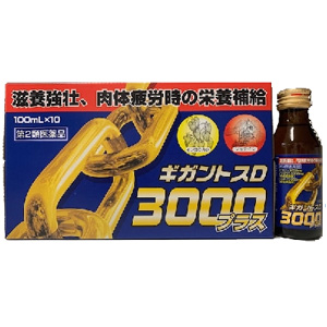 キンヨードリンク