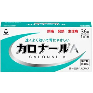 カロナールＡ 36錠 1個