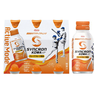 シンクロンコーワ