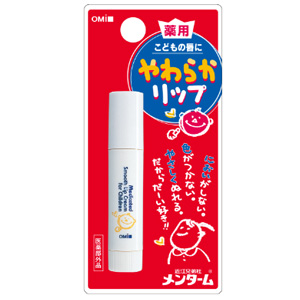 メンターム 薬用やわらかリップこども 3.6g 1個